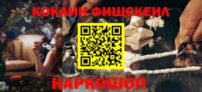 прущая мука Балаково