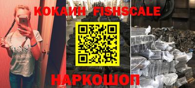 прущая мука Балаково