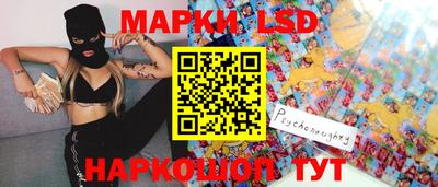 прущая мука Балаково