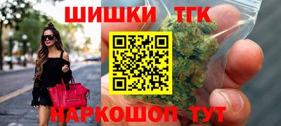 прущая мука Балаково