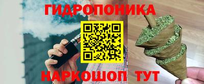 прущая мука Балаково