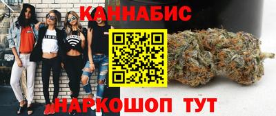 spice Балахна