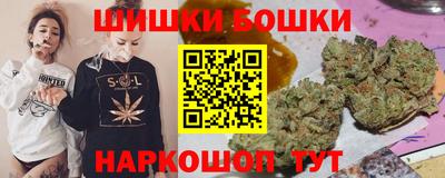 прущая мука Балаково
