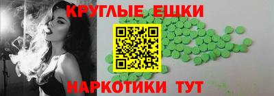 прущая мука Балаково