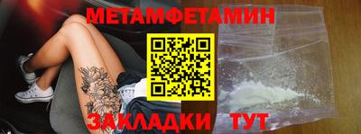 альфа пвп VHQ Кохма