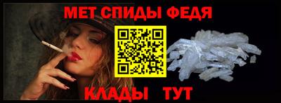 прущая мука Балаково